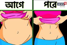 জিরে-ধনে ছাড়ুন! এই দুটি পাতার ড্রিঙ্ক 'এইভাবে' খেলেই মিরাক্যাল! ঢিলঢিল করবে জামা