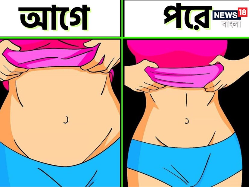 ওজন কমাতে কী না করে মানুষ। কেউ ছোটেন জিমে-সুইমিংয়ে তো কেউ আবার না খেয়ে উপোস দেন। তবে এর পাশাপাশি অনেকেই খেয়ে থাকেন নানা ভেষজের রস। এই মশলা, ওই মশলা ভেজানো জল খেয়েও অনেকে রোগা হওয়ার চেষ্টা করেন। 