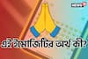 এই ইমোজির আসল মানে কী? ৯৯ শতাংশ মানুষ যা জানেন সবটা ভুল, দেখে নিন সবটা