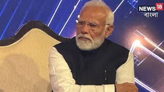 রাইজিং ভারত সামিটে প্রধানমন্ত্রী নরেন্দ্র মোদি