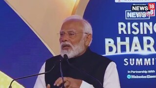 প্রধানমন্ত্রী নরেন্দ্র মোদি