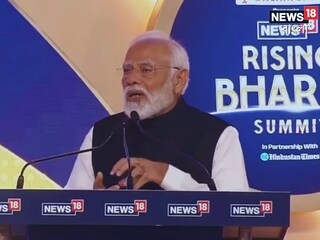 প্রধানমন্ত্রী নরেন্দ্র মোদি