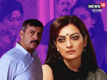 আরেক সংসার তছনছ করতে ফের আসছে 'জুন আন্টি', সঙ্গী সেই 'অনিন্দ্যদা'...