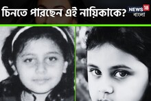 দাপিয়ে বেরিয়েছেন বলিউড...তিন খানের সঙ্গে তুমুল রসায়ন...স্বামী তাবড় প্রযোজক! কে?