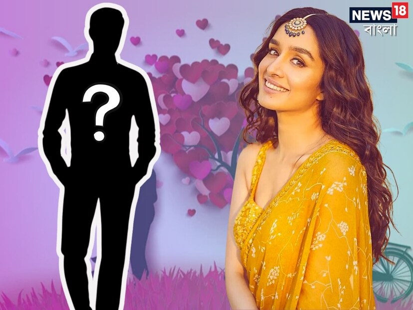 বলিউডের অন্দরে প্রেমের কেচ্ছা যেমন চলে তেমনই ব্রেকআপ নিয়েও কম চর্চা হয় না৷ রোহনের সঙ্গে বিচ্ছেদের পর অবশেষে প্রেমিক খুঁজে পেয়েছেন শ্রদ্ধা কাপুর৷