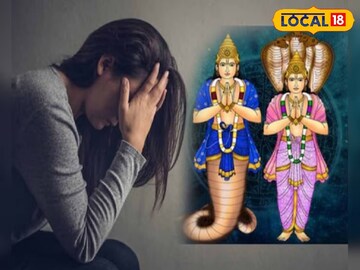 প্রতীকী ছবি