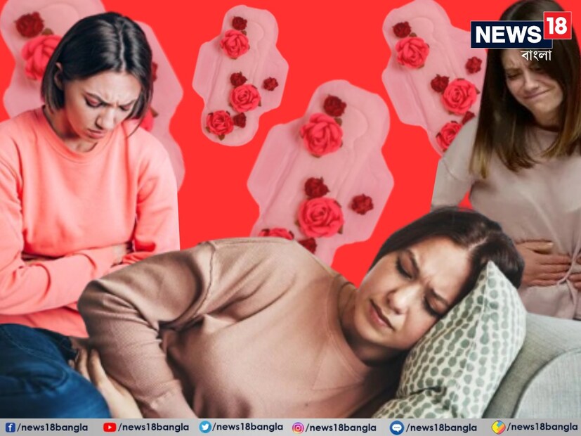 ঋতুচক্র বা মাসিক নিয়ে নানা ধরনের মিথ বা ভ্রান্ত ধারণা রয়েছে। যুগের সঙ্গে সঙ্গে একাধিক ভ্রান্ত ধারণা ভেঙে গিয়েছে। একাধিক বিষয়ে এখন মেয়েরা প্রকাশ্যে এই বিষয়ে আলোচনা শুরু করেছেন বলে অনেক ধারণা স্পষ্ট হয়।