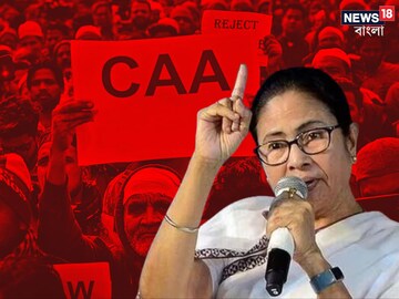 সিএএ নিয়ে সুর চড়ালেন মমতা বন্দ্যোপাধ্যায়