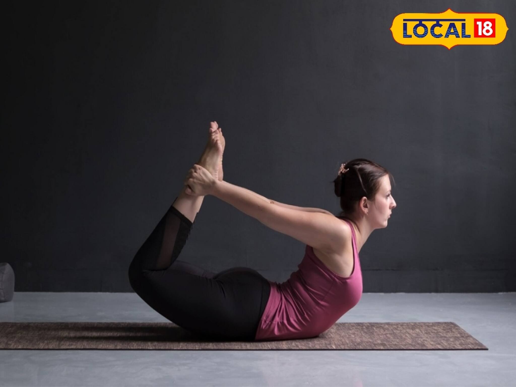 থলথলে মেদ কমাতে যোগাই ভরসা, রইল ৪ সহজ সমাধান! হুড়মুড়িয়ে ওজন কমবে