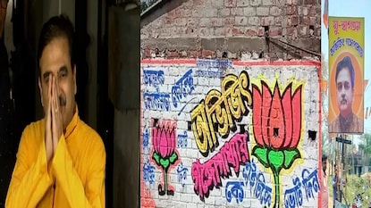 তমলুকেই অভিজিৎ? তমলুকেই অভিজিৎ?