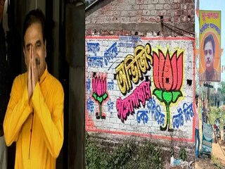 তমলুকেই অভিজিৎ?