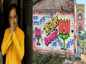 তমলুকেই অভিজিৎ?