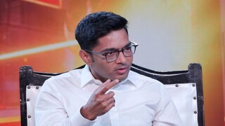 অভিষেক বন্দ্যোপাধ্যায় অভিষেক বন্দ্যোপাধ্যায়