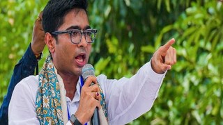 অভিষেক বন্দ্যোপাধ্যায় অভিষেক বন্দ্যোপাধ্যায়