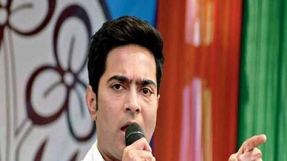 অভিষেকের বৈঠক অভিষেকের বৈঠক