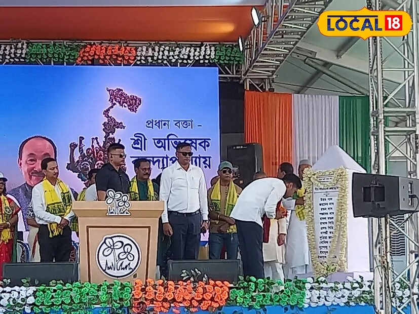 এবার লোকসভা ভোটে সিংহাসন দখলে তৃণমূল কি পারবে মহারণে এগিয়ে থাকতে? যা নিয়ে সরগরম রাজনৈতিক মহল।