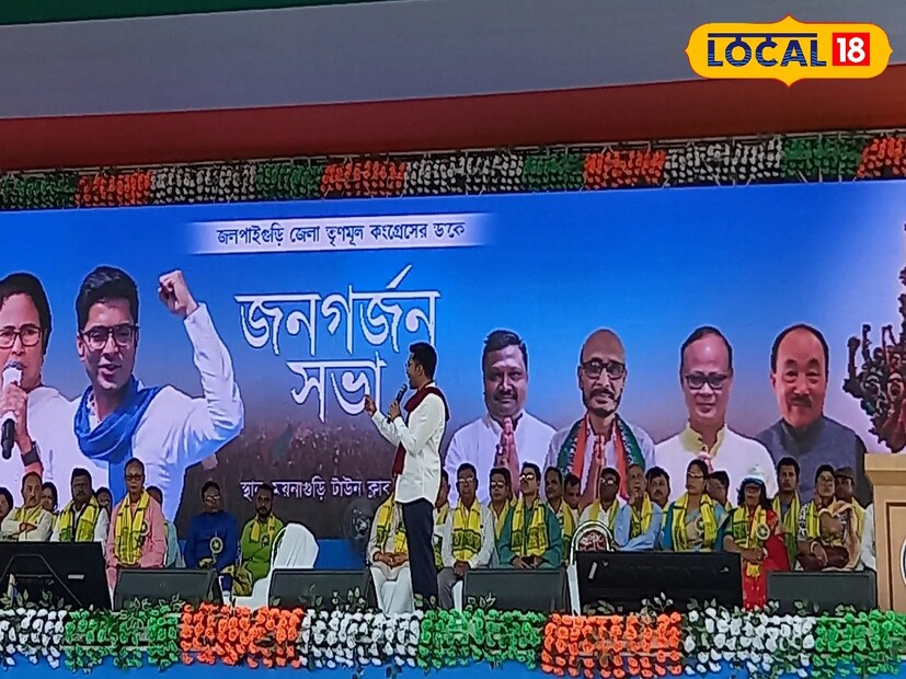 এবার লোকসভা ভোটে সিংহাসন দখলে তৃণমূল কি পারবে মহারণে এগিয়ে থাকতে? যা নিয়ে সরগরম রাজনৈতিক মহল।