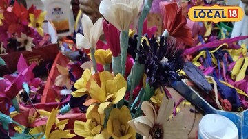 কৃত্রিম