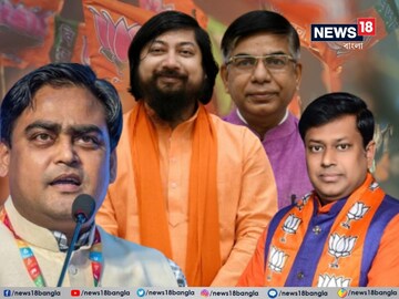 পুরনো মুখেই আস্থা বিজেপির