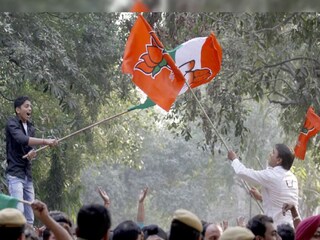 প্রতীকী ছবি৷ 