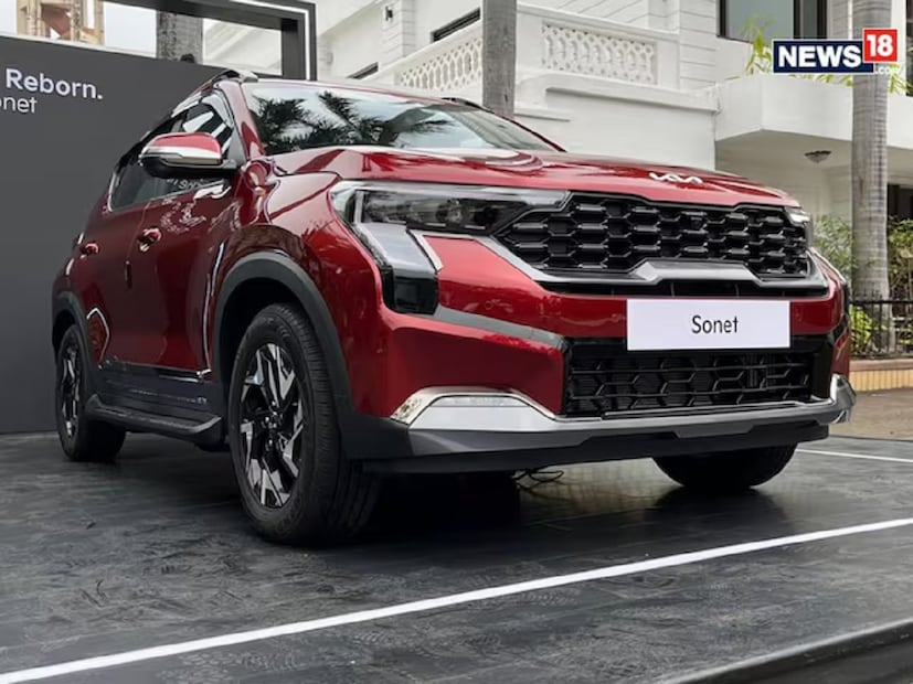 জিনিসপ্ত্রের দাম বাড়লে কিয়া ইন্ডিয়ার মতো অটোমেকারদের উৎপাদন খরচও বাড়ে। অর্থনৈতিক চ্যালেঞ্জের মধ্যে লাভ বজায় রাখতে এবং কাজ চালিয়ে যাওয়ার জন্য উৎপাদন খরচ অনুযায়ী গাড়ির দাম পরিবর্তন করতে হয়। সোজা কথায়, দাম বাড়াতে হয়। তবে কিয়া ইন্ডিয়া জানিয়েছে, তারা বাজারের সঙ্গে সামঞ্জস্য রেখে প্রতিযোগিতামূলক দাম ধরে রাখার জন্য অঙ্গীকারবদ্ধ।