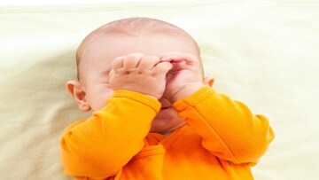 প্রতীকী