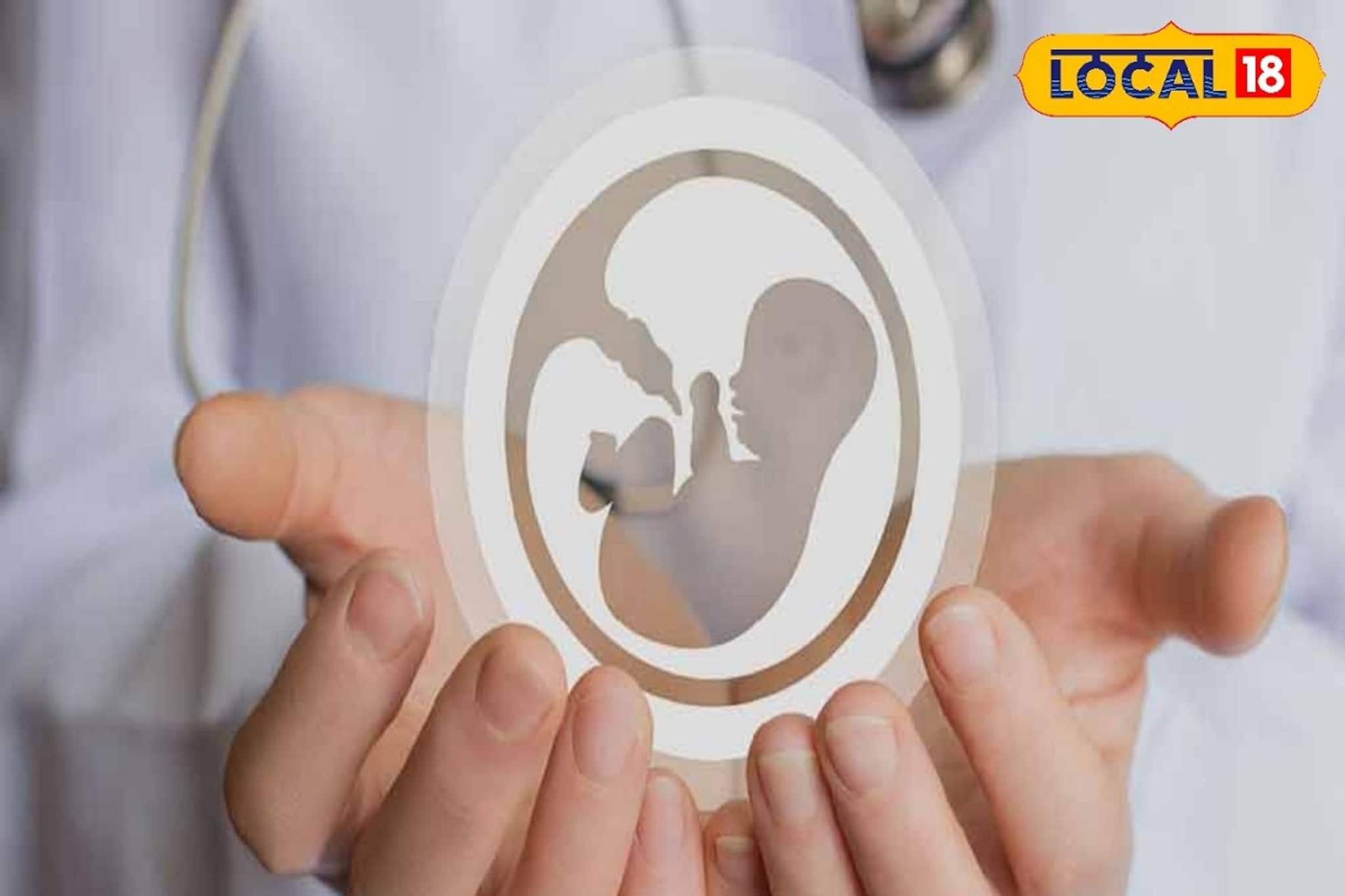 হবু মায়েদের কষ্ট কমাতে লো স্টিমুলেশন আইভিএফ কতটা কার্যকর? জানুন চিকিৎসকের মত