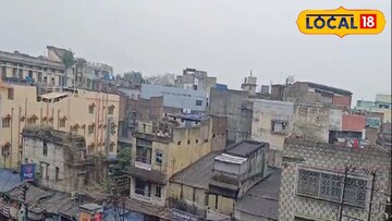 ঘনবসতিপূর্ণ