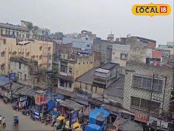 ঘনবসতিপূর্ণ
