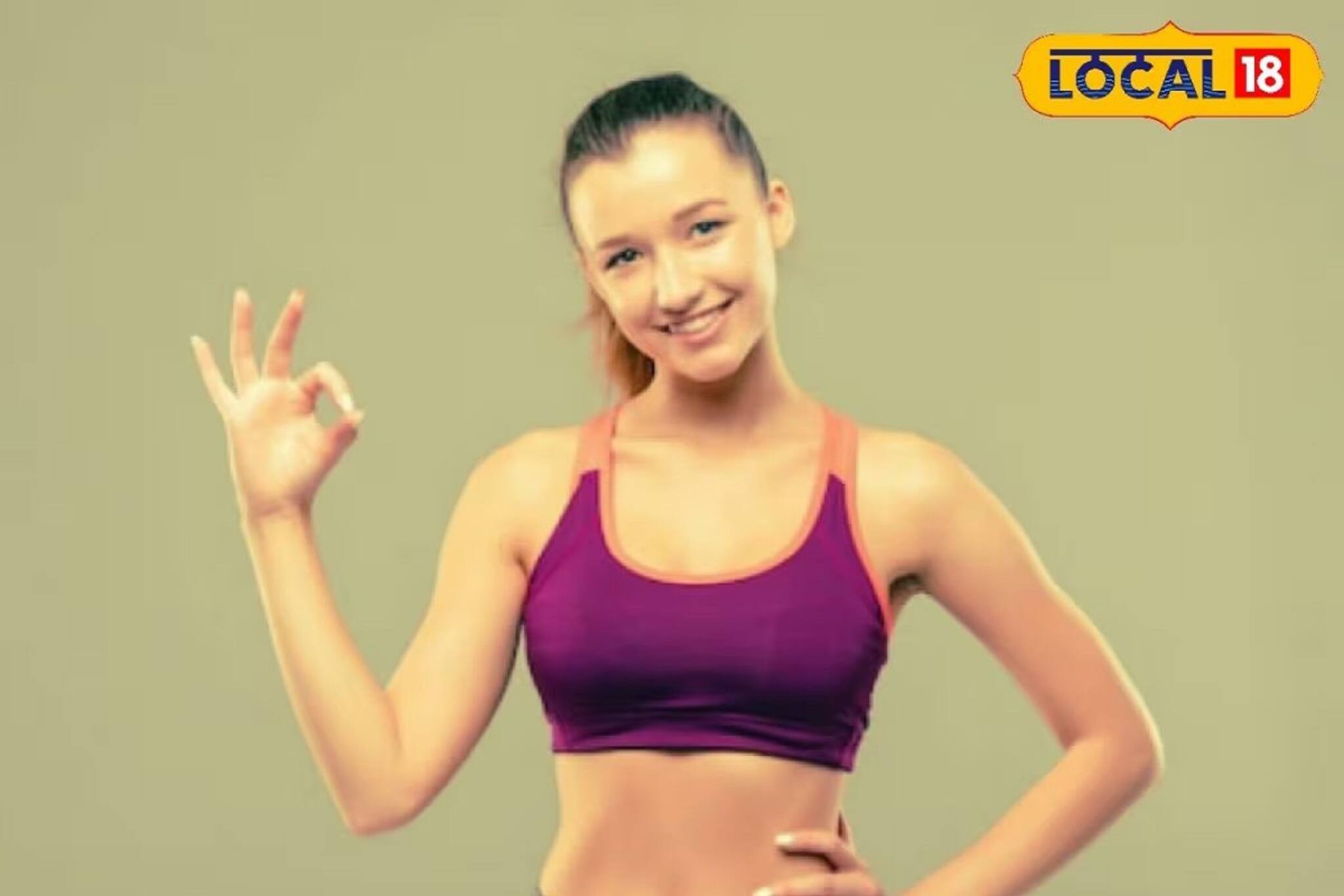 দেরি না করে এখুনি শুরু করুন এই Diet, শরীরে আসবে বিরাট বদল !