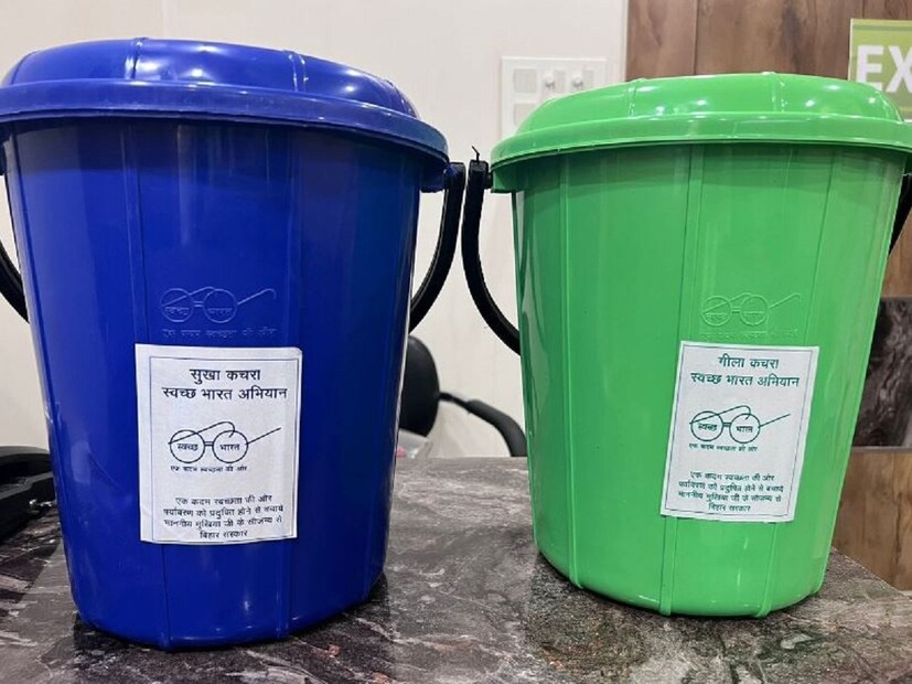 সাধারণভাবে নীল-সবুজ রঙের ডাস্টবিন এখন সর্বত্র দেখা যায়৷ এমনকী বাড়িতে বাড়িতে এই দুই রঙের ডাস্টবিন এখন থাকে৷ 