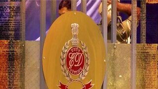 প্রতীকী চিত্র প্রতীকী চিত্র