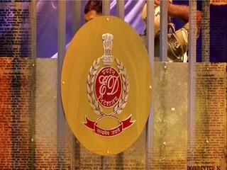 প্রতীকী চিত্র