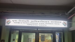 জেলায় জেলায় কী হতে চলেছে?