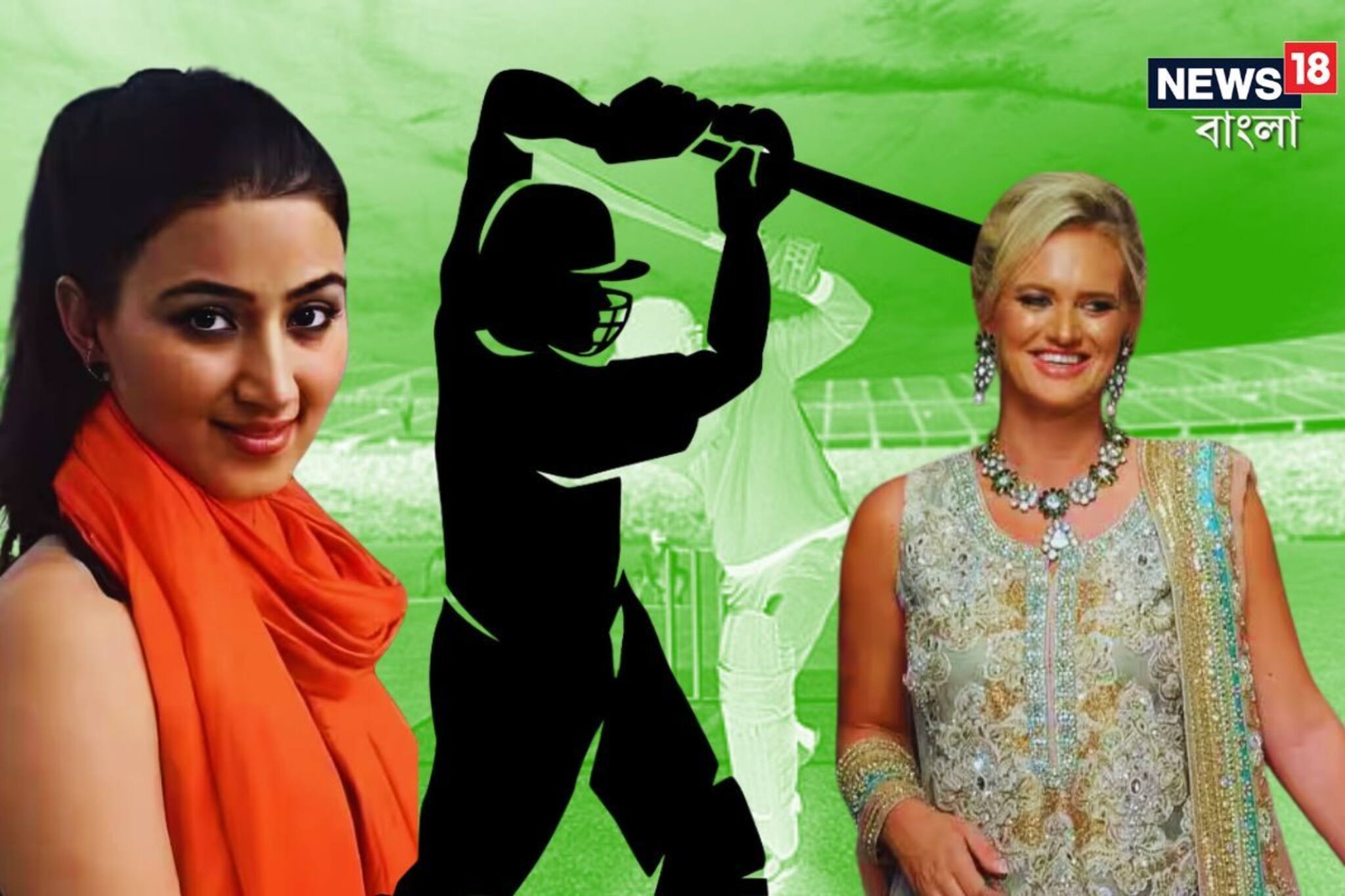 ‘বুড়ো বরের কচি বউ’, পাকিস্তানি ক্রিকেটে দুই তারকার বউ তাদের থেকে ১৭ বছরের ছোট