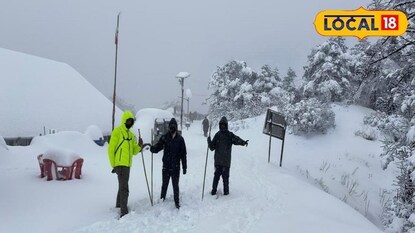 এ কী কাণ্ড! এ কী কাণ্ড!