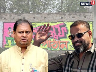 মান-অভিমানের পালা শেষ, ইউসুফ পাঠানের হয়ে বহরমপুরে ভোটের প্রচারে হুমায়ুন কবীর