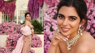 অনন্ত-রাধিকার বিশেষ দিনে ইশা যেন রাজকন্যা! নজর কাড়ল আম্বানি-কন্যার ৩ডি গাউন অনন্ত-রাধিকার বিশেষ দিনে ইশা যেন রাজকন্যা! নজর কাড়ল আম্বানি-কন্যার ৩ডি গাউন