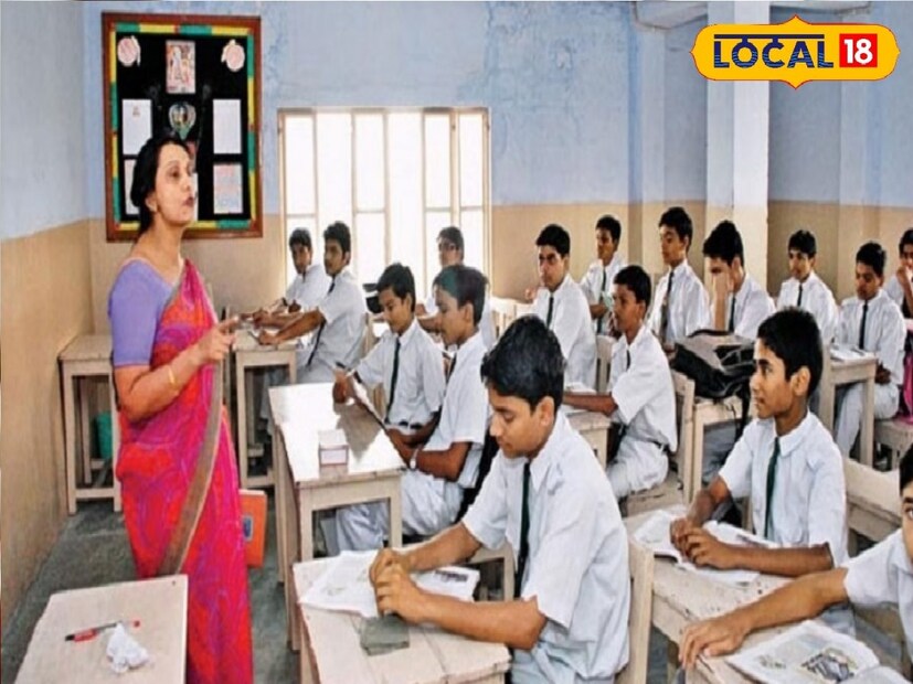 *ন্যাশনাল কাউন্সিল ফর টিচার্স যে সব জেলায় সরকারি স্কুল নেই সেখানে প্রত্যন্ত অঞ্চলে এই স্কুল গুলি রয়েছে। মূলত কেন্দ্রীয় সরকারের অর্থানুকূল্যে মডেল এবং এনইজি স্কুলগুলি স্থাপিত। এখানে শিক্ষক শিক্ষিকাদের বেতনের একাংশ কেন্দ্রই বহন করে। সংগৃহীত ছবি। 