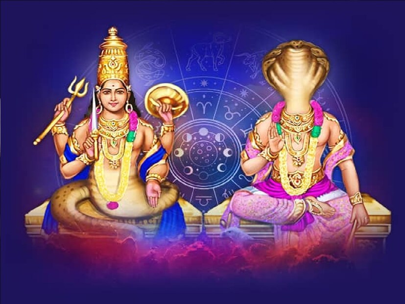 *কেতুর অমঙ্গলের প্রভাব এড়াতে কলা পাতায় করে ভৈরব দেবকে ভাত নিবেদন করুন। ফাইল ছবি। 