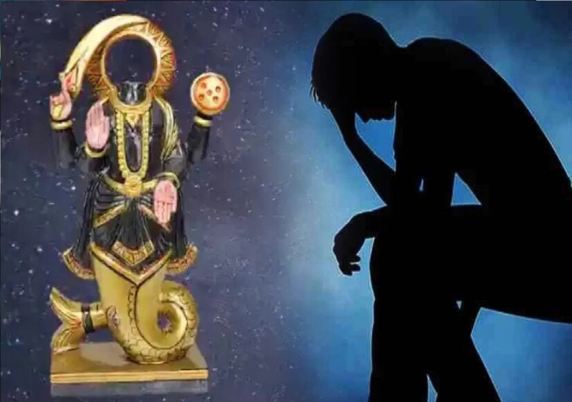 *ছায়া গ্রহ কেতুর দশা সম্পর্কে জানা রয়েছে? আপনার জীবন ছাড়খাড় হয়ে যেতে পারে। কয়েকটি নিয়ম মানলেই লাঘব হয় কেতুর প্রভাব। উপায় জানালেন জ‍্যোতিষবিদ বিশ্বজিৎ চক্রবর্তী। প্রতিবেদনঃ অনন্যা দে। ফাইল ছবি। 