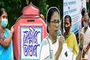বাড়ছে লক্ষ্মীর ভাণ্ডারের ভাতা! লক্ষ্মীর ভাণ্ডার নিয়ে এবার কী হতে চলেছে? দেখুন..