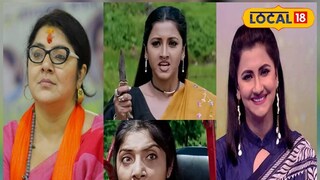 যুযুধান