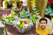 মহাশিবরাত্রিতে ধনিষ্ঠা নক্ষত্রে তৈরি শিবযোগ ও সিদ্ধযোগ, কাটবে গ্রহদোষ
