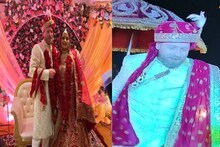 দেশের মেয়ের সঙ্গে বিদেশী বরের বিয়ে! কিন্তু যা কাণ্ড ঘটাল বর,দেখতে উপচে পড়ল ভিড়