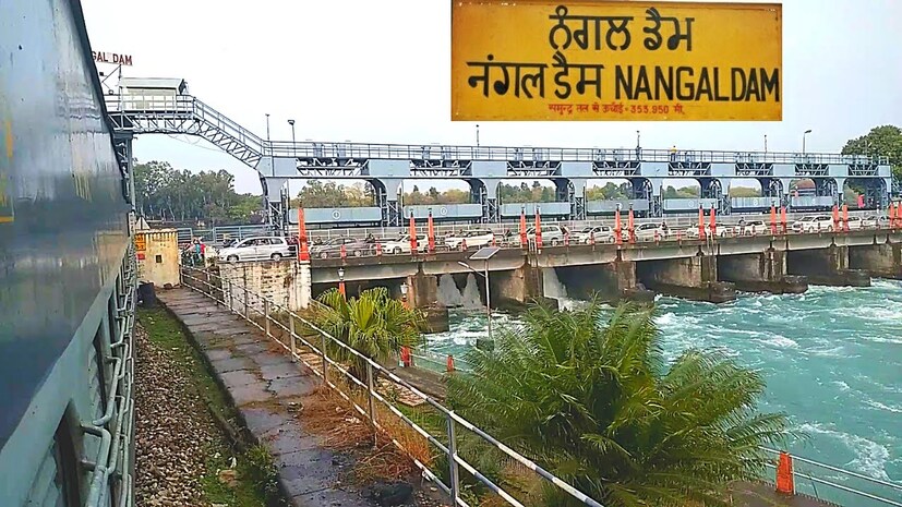 ভাকরা রেলওয়ের এই ট্রেনটি প্রতিদিন সকাল ৭.০৫-এ নাঙ্গাল রেলওয়ে স্টেশন ছাড়ে। সকাল ৮.২০-তে ভাকরা পৌঁছায়। 