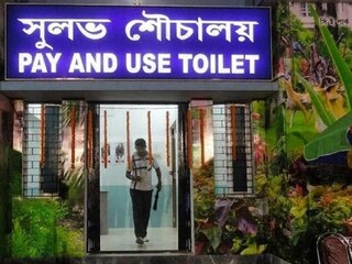 প্রতীকী চিত্র