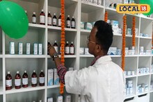 মাত্র ১ টাকায় স্যানিটারি ন্যাপকিন, ৫০ শতাংশ ছাড়ে মিলবে ওষুধ, কোথায় দেখে নিন