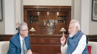 গেটসের সঙ্গে আলাপচারিতায় মোদি