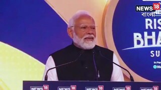 নিউজ ১৮-এর রাইজিং ভারত অনুষ্ঠানে নরেন্দ্র মোদির নিউজ ১৮-এর রাইজিং ভারত অনুষ্ঠানে নরেন্দ্র মোদির